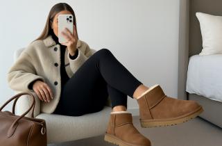 Стилисты рекомендуют один акцент в образе вместо множества украшений