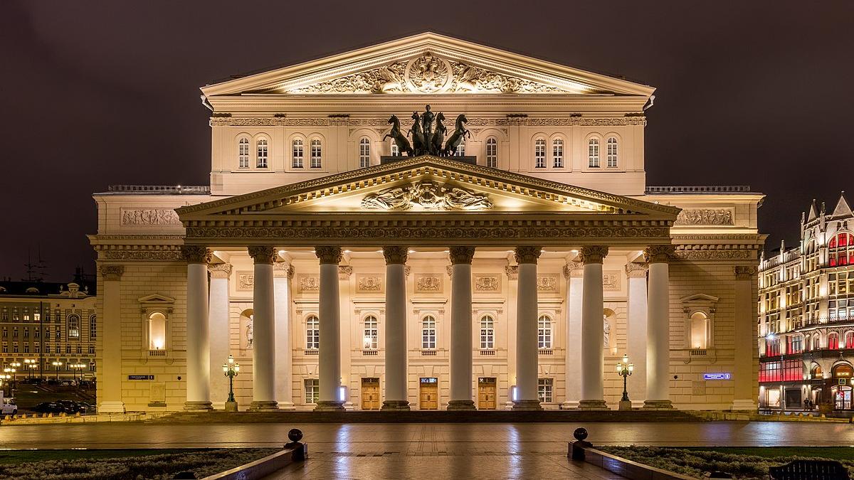 Большой театр Большой театр