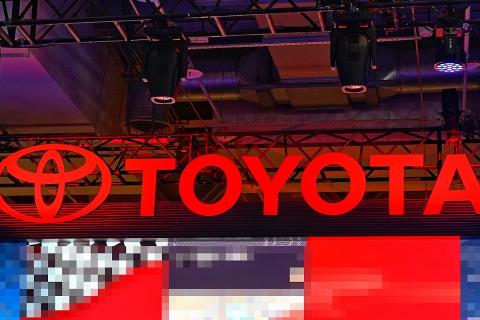 Toyota не ушла, а затаилась: за закрытыми дверями решается судьба бренда в России Toyota не ушла, а затаилась: за закрытыми дверями решается судьба бренда в России