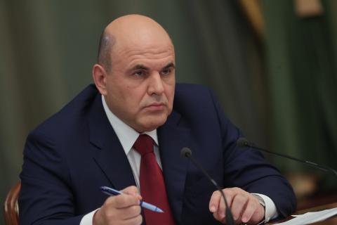 Мишустин призвал страны ЕАЭС снять ограничения для свободного движения товаров