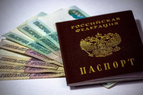 СНИЛС могут внести в паспорт