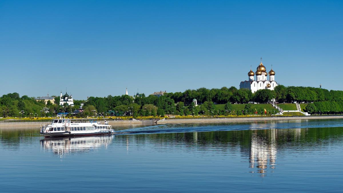 Ярославль