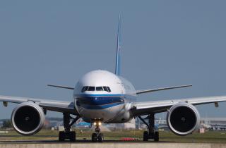 Росавиация утвердила субсидируемые рейсы в Мурманской области