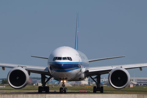 Росавиация утвердила субсидируемые рейсы в Мурманской области