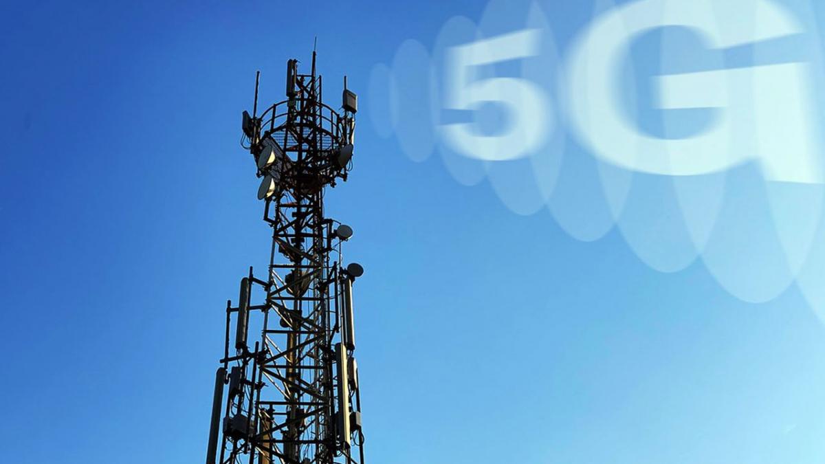 Базовая станция 5G Базовая станция 5G