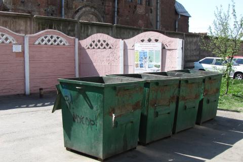 Фу, мусор - panoramio