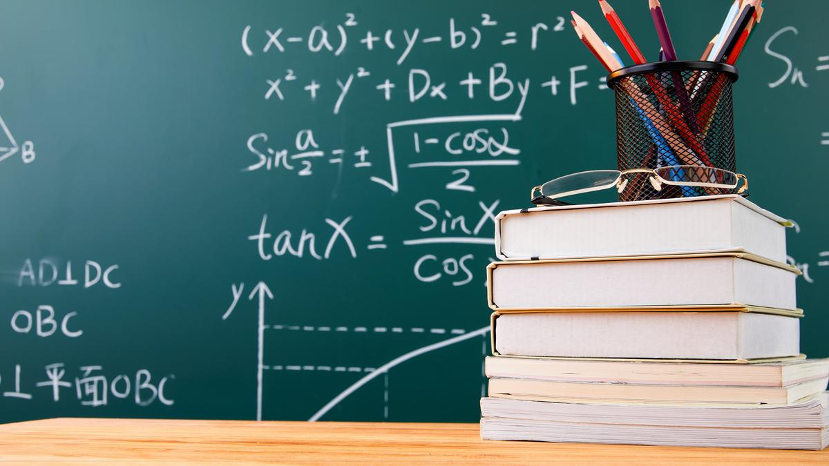 Школьная доска