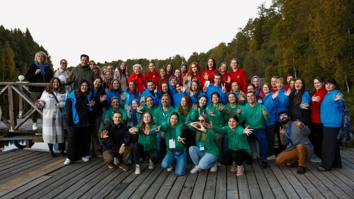 молодежь молодежь