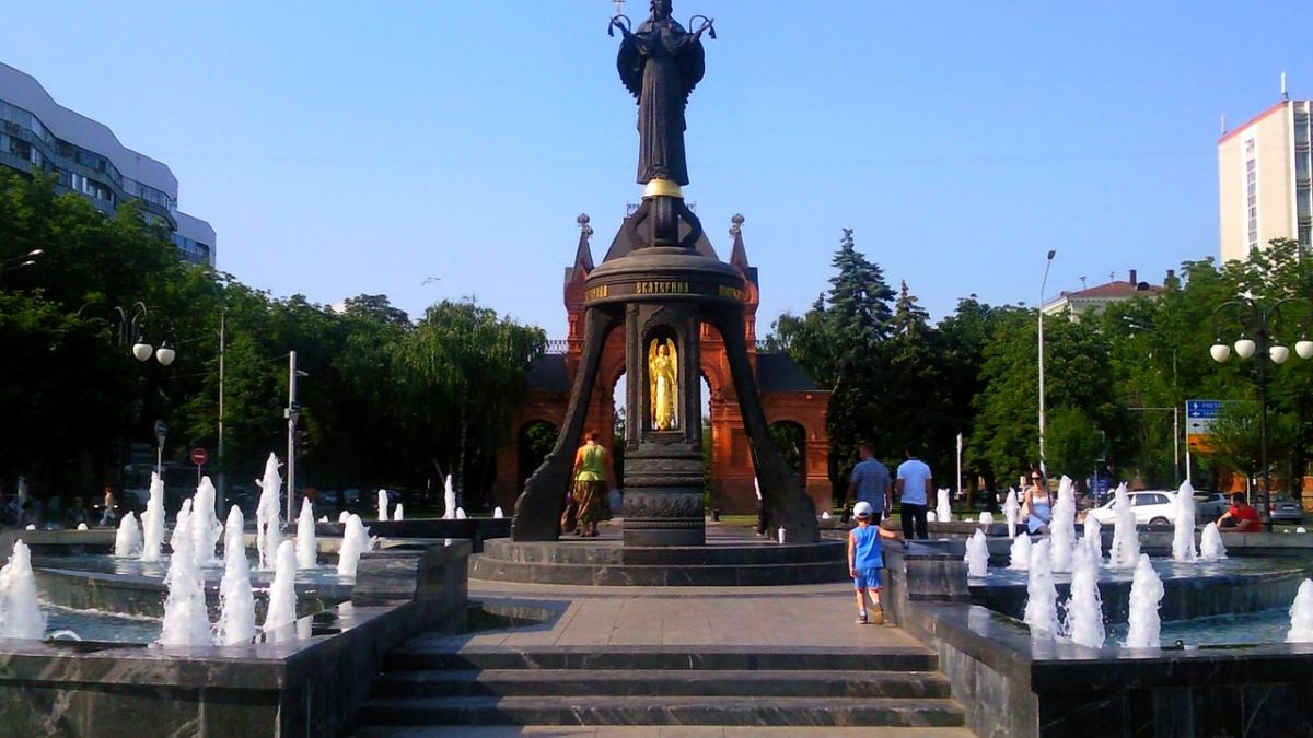 Памятник Святой Екатерине в Краснодаре Памятник Святой Екатерине в Краснодаре