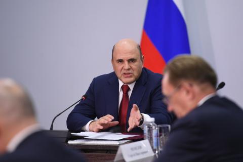 ТАСС: Мишустин заявил о неизбежности охлаждения российской экономики
