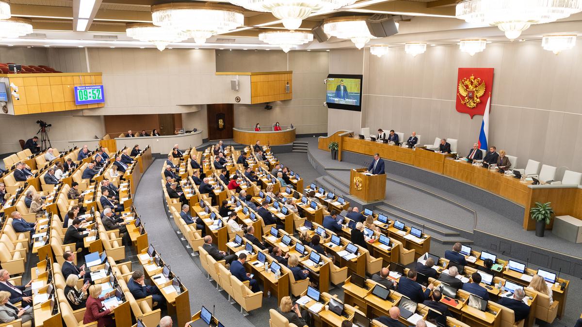 Заседание Госдумы Заседание Госдумы