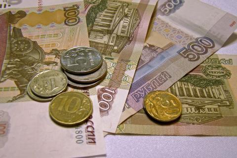 Рублю предсказали 