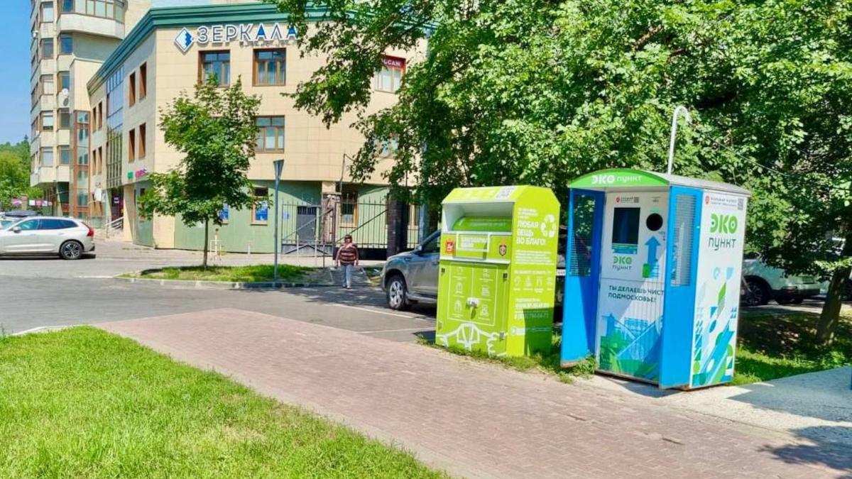 Cпециальные емкости для раздельного сбора вторичных ресурсов