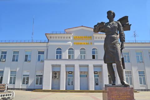 Венера в Скорпионе и аэропорт Краснодара — что связывает эти события и почему дата важна