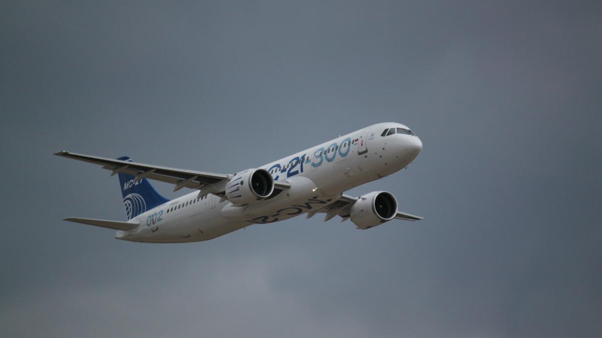 Пассажирский самолёт МС-21-300 (1) Пассажирский самолёт МС-21-300 (1)