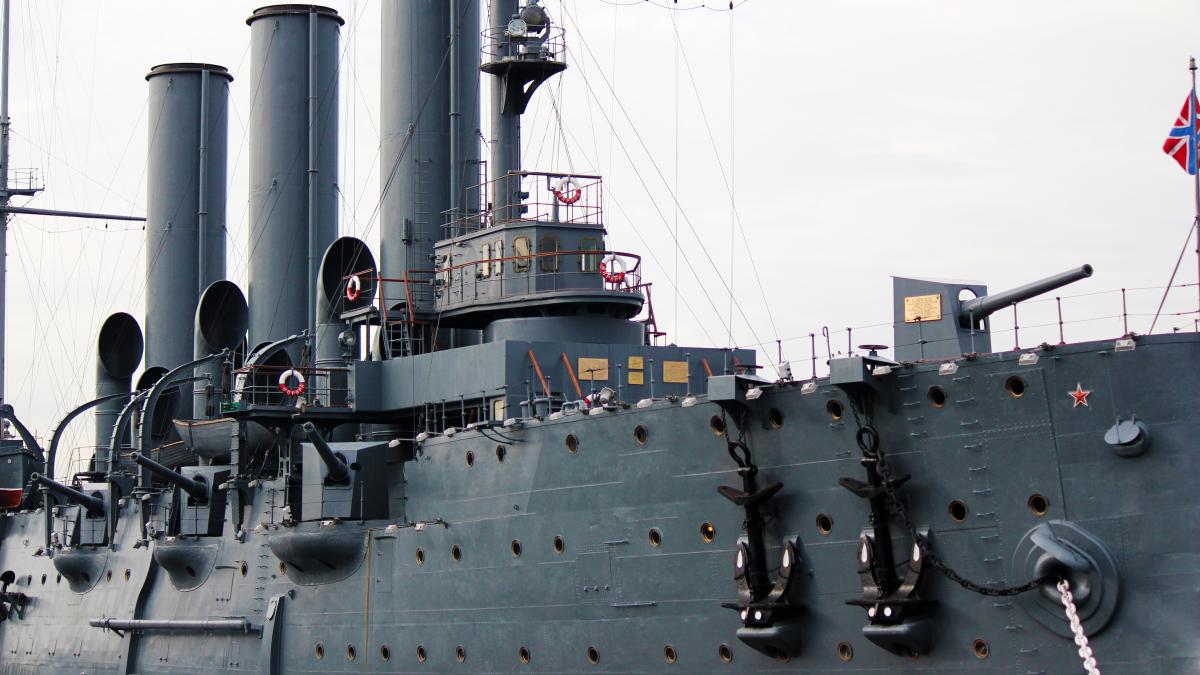 1. Крейсер Аврора