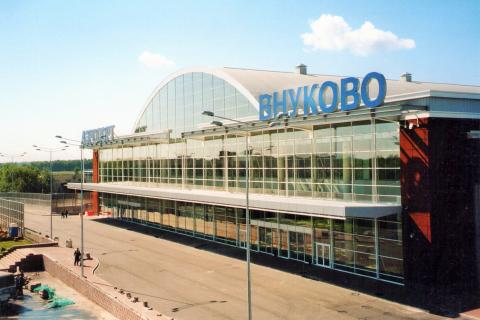 В аэропорту Внуково заработала система автоматического паспортного контроля