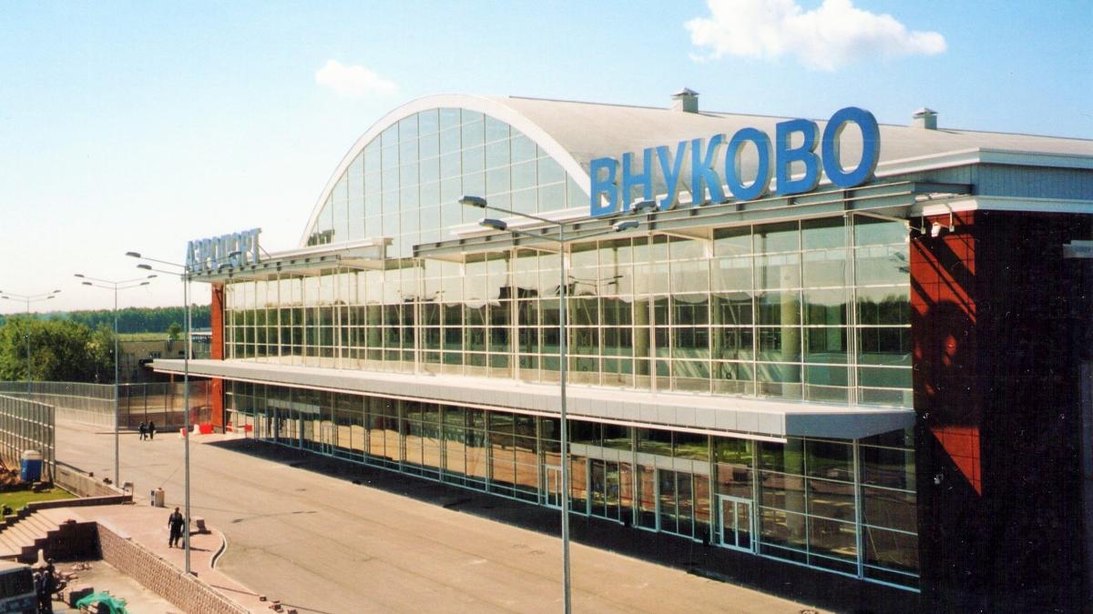 Внуково Внуково