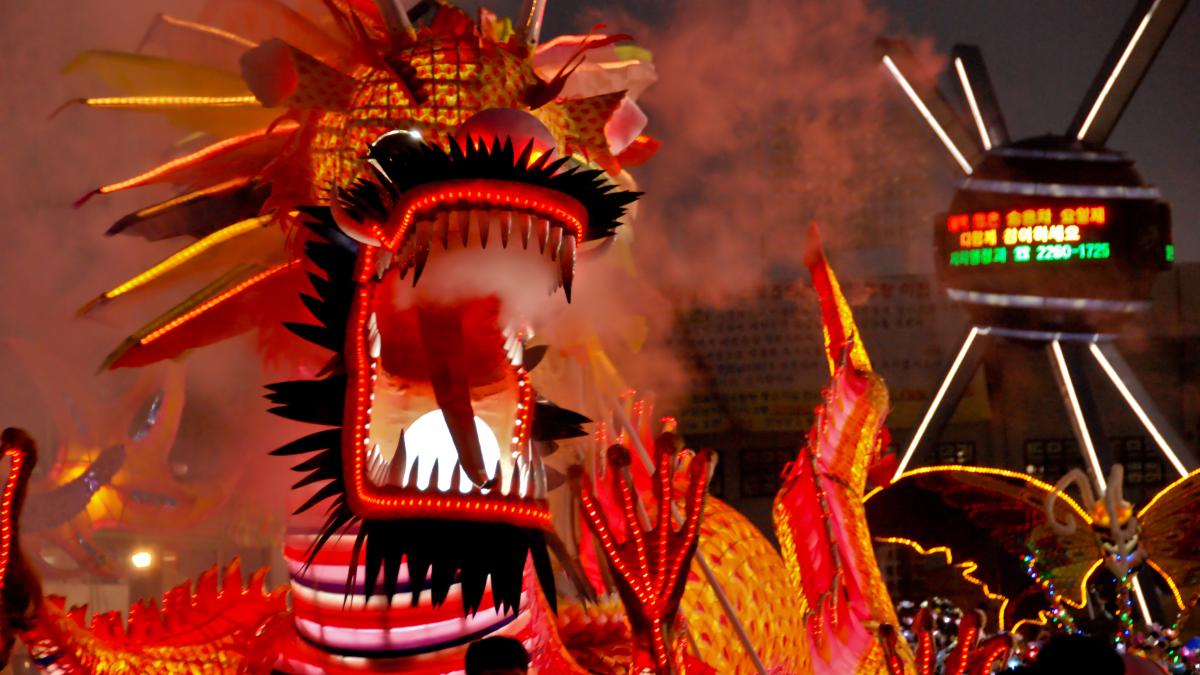 Фестиваль фонарей Лотоса - Сеул