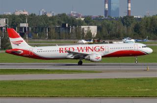 От Уфы до Новосибирска: где теперь можно сесть на самолёт до Шри-Ланки