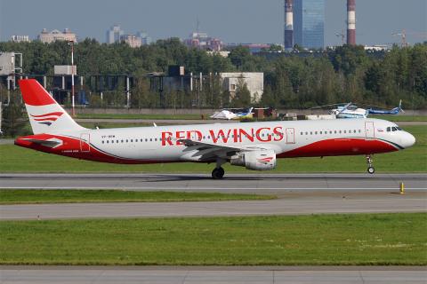 От Уфы до Новосибирска: где теперь можно сесть на самолёт до Шри-Ланки От Уфы до Новосибирска: где теперь можно сесть на самолёт до Шри-Ланки