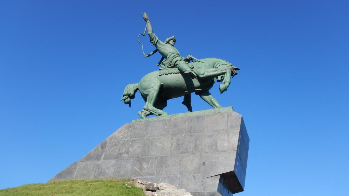 Уфа Уфа