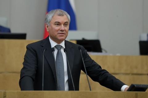 В России могут ввести пониженную ставку по ипотеке для семей с детьми — обсуждение в Госдуме