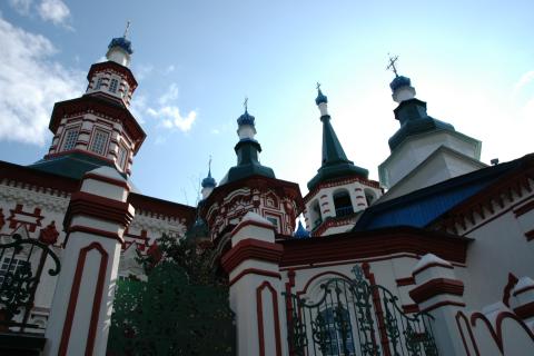 Иркутск решил взимать туристический налог — с 2026 года гости города начнут платить за отдых Иркутск решил взимать туристический налог — с 2026 года гости города начнут платить за отдых