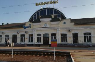 В 2026 году россияне смогут сэкономить на поездках в СНГ — Туту