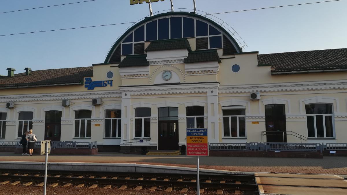 Бобруйск, Белоруссия