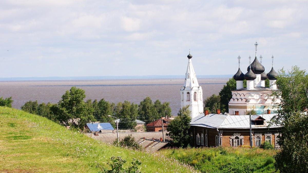 Белозерск