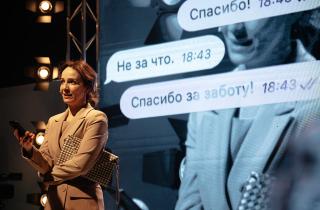 Психологи описали мелиотропный подход к благополучию — Frontiers in Psychology