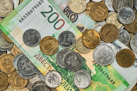 Рубль крепчает: Минэкономразвития дало свежий прогноз