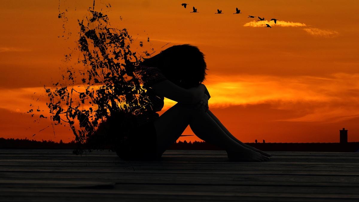 Страдание Страдание