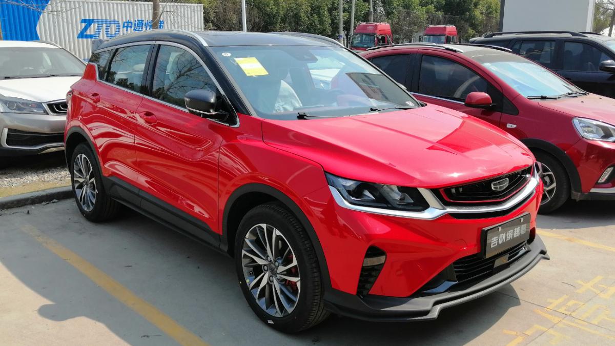 Автомобиль Geely Автомобиль Geely