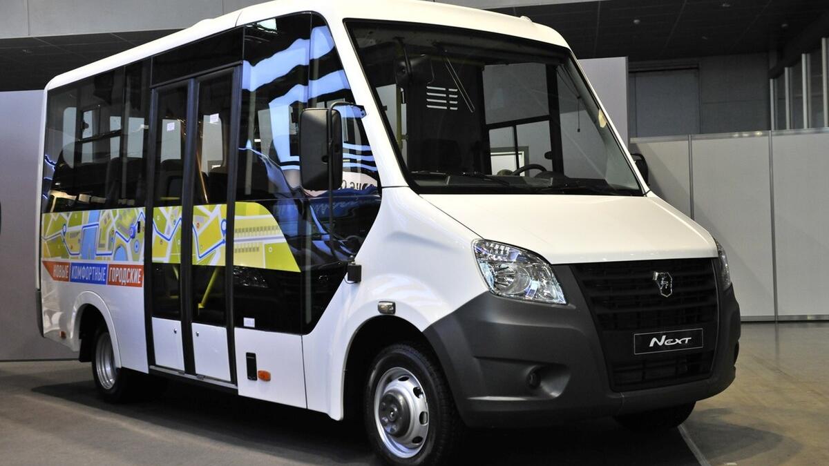 Автобус малого класса на базе GAZelle NEXT