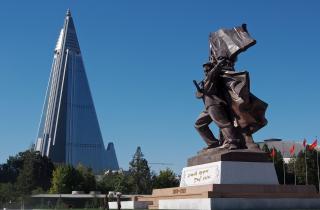 Турпоток из России в КНДР достиг рекорда 3460 человек — туроператоры