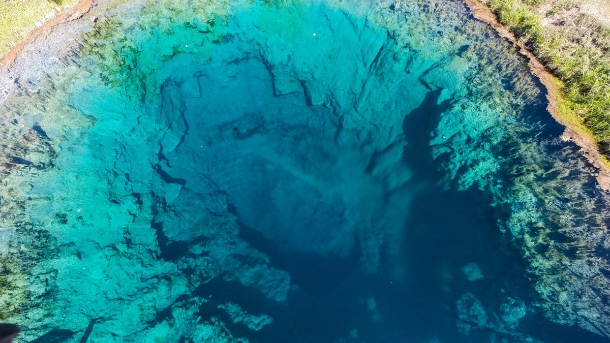 Голубое озеро