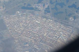 Блогер Еремин составил антирейтинг городов России