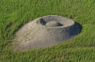 Учёные датировали образование Патомского конуса пятью веками — Русская Семерка