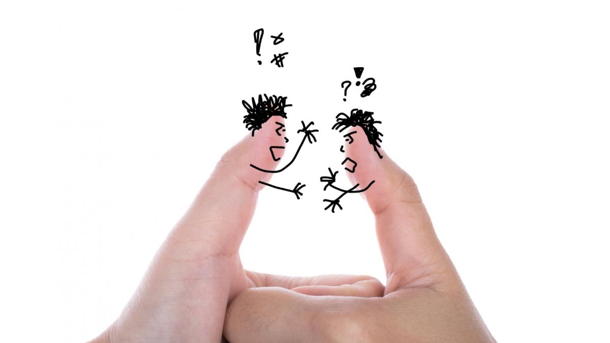 Сложные отношения