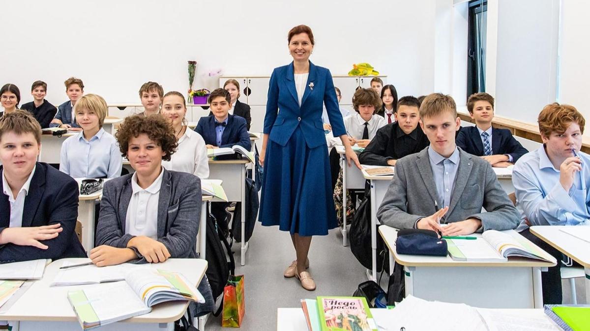 учитель учитель