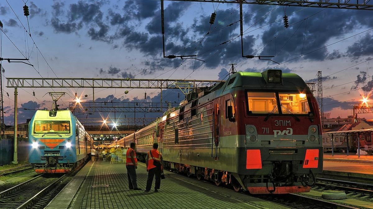 Железная дорога