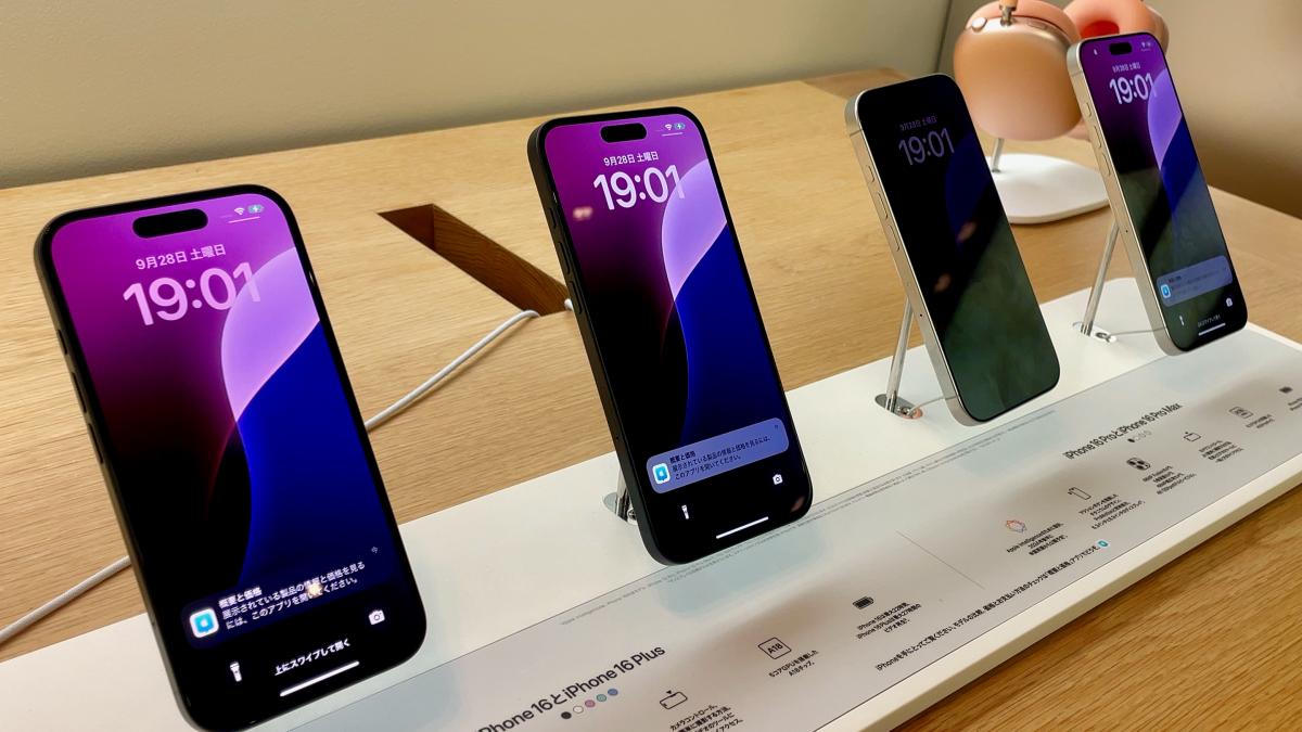 линейка IPhone 16