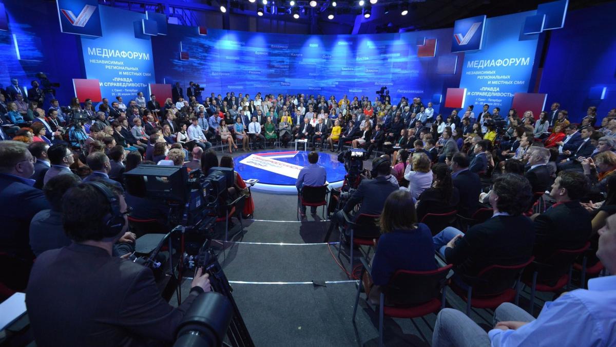 Независимые региональные журналисты 10