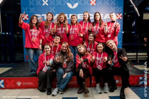 Карельские студенты стали победителями Всероссийской студвесны