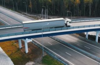 Секретный язык мостов: учёные из Перми научились расшифровывать предупреждения о катастрофах