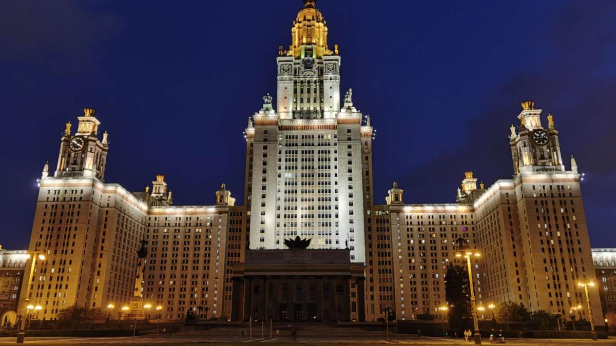Главное здание МГУ вечером 8 ого августа 2023 Главное здание МГУ вечером 8 ого августа 2023