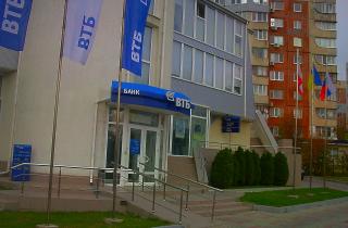 ВТБ запустил оплату по QR во Вьетнаме — банк ВТБ