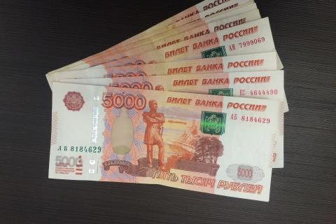 Камчатка выплачивает денежные компенсации вместо земли — и это работает